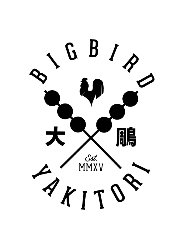Big Bird Pantry apron mockup