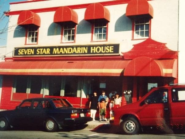 Seven Star Mandarin House restaurant exterior